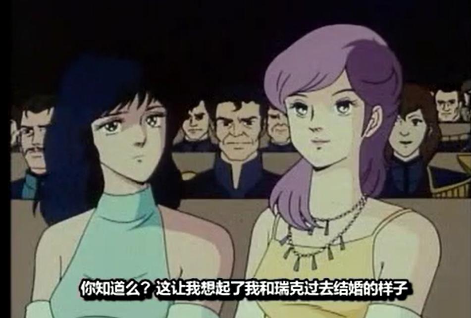太空堡垒三部曲详解,太空堡垒第3季剧情讲解
