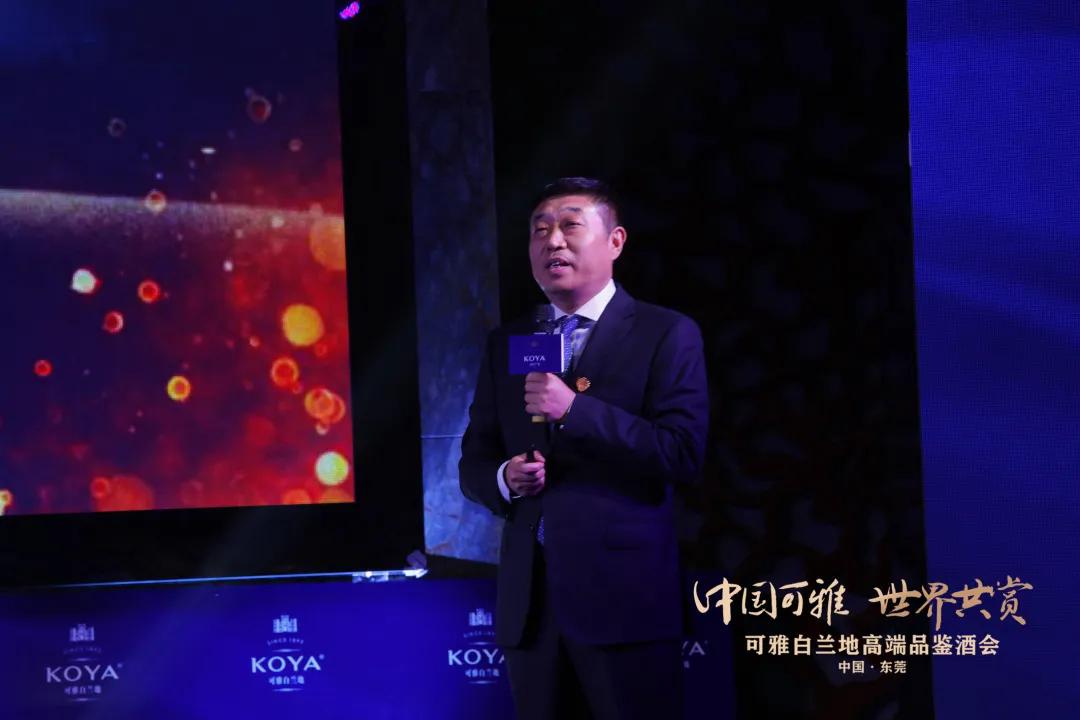 可雅白兰地品鉴,可雅白兰地什么价格及图片