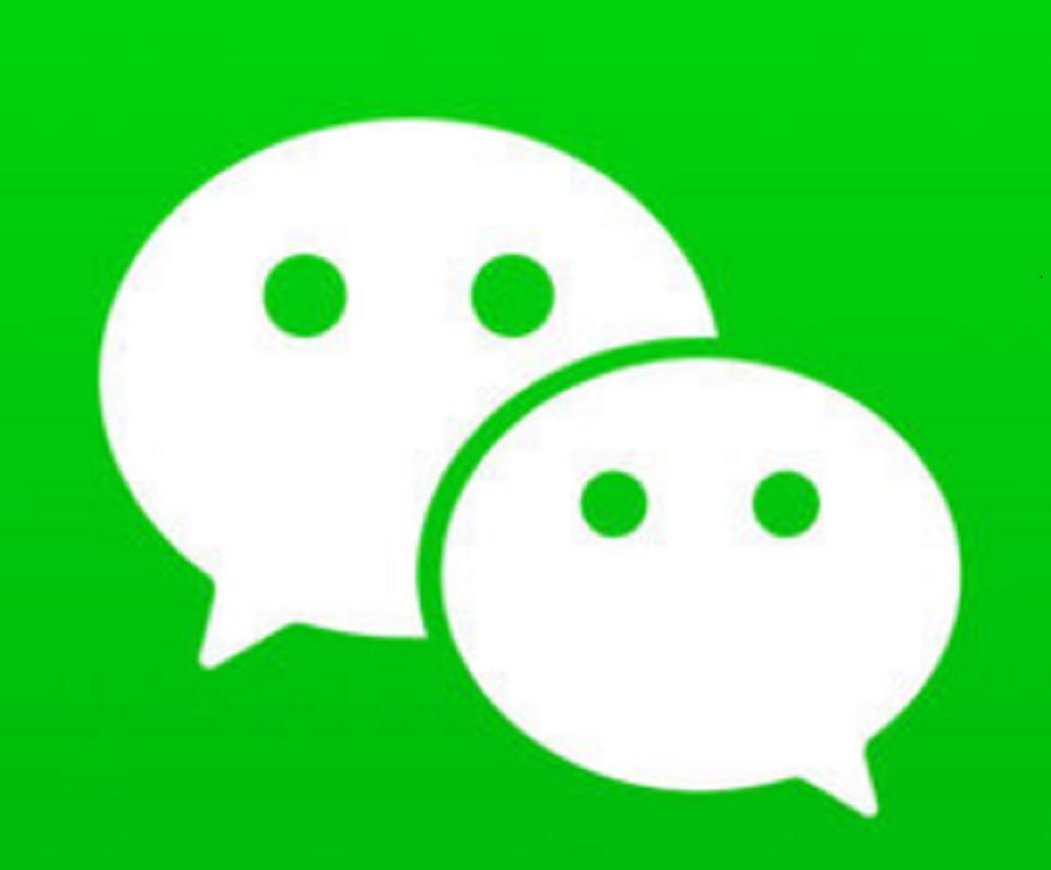 重新注册微信号微信好友还有吗,手机号不要了注册微信号还能用吗