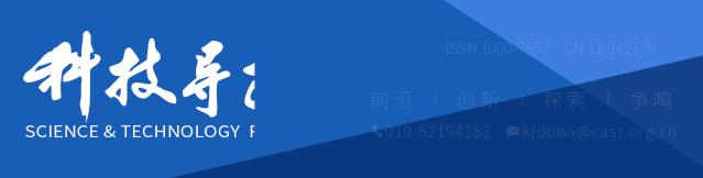 珊瑚石灰岩的构造类型,珊瑚灰岩的特征