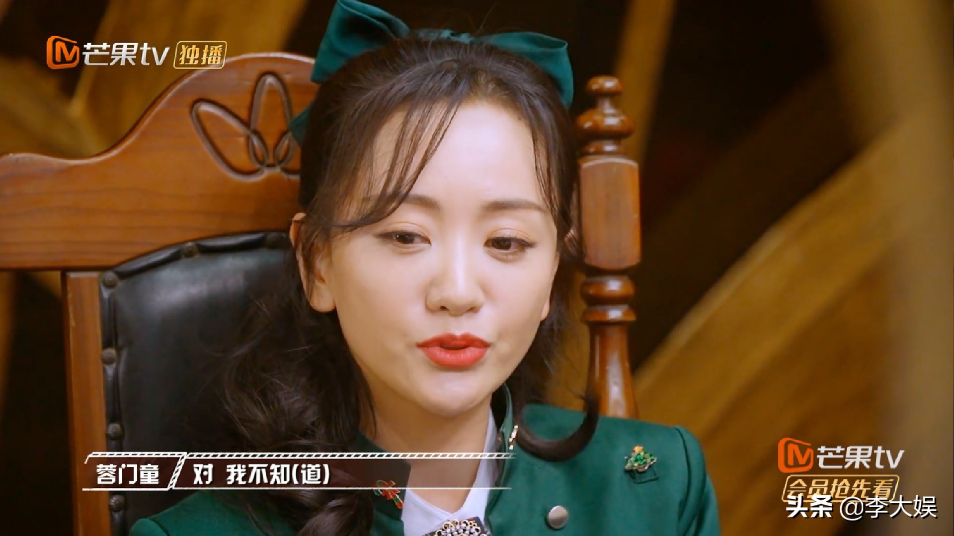 明侦杨蓉说希望能如愿是第几期,明侦杨蓉哽咽是哪一期