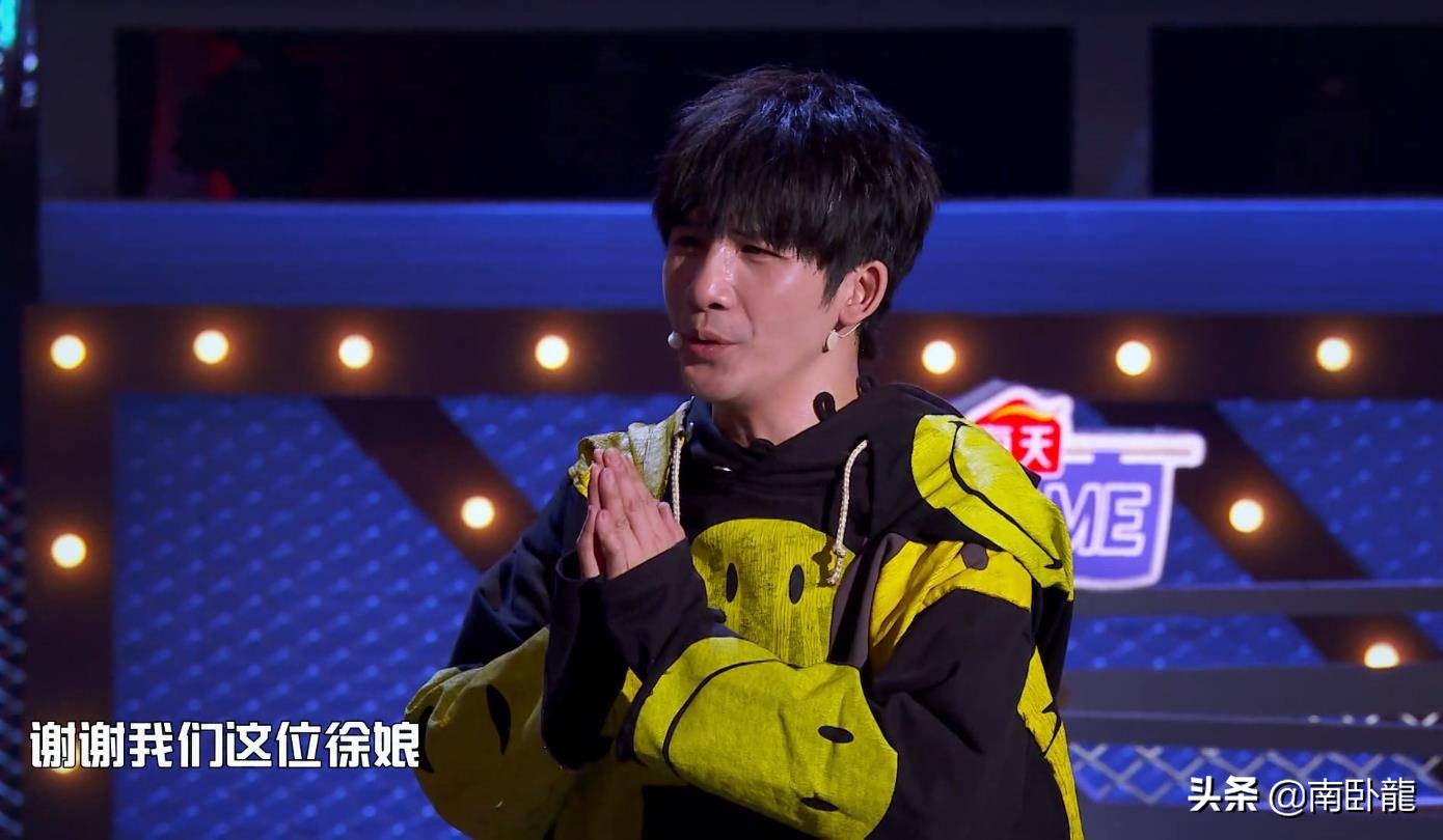 《吐槽5》体育专场复播，周琦郭艾伦被删减，最精彩的还是没看到