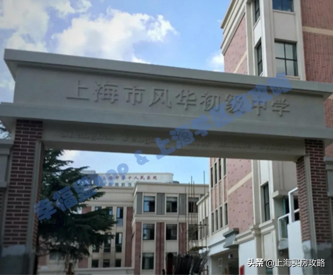 东方明珠大宁国际公寓,上海东方明珠大宁公寓房评测