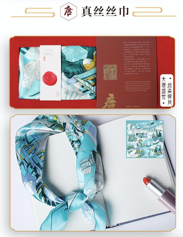 酸了！广东互联网大厂中秋“周边”曝光！