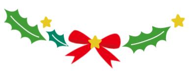 最值得入手的圣诞礼物,圣诞礼物好物推荐