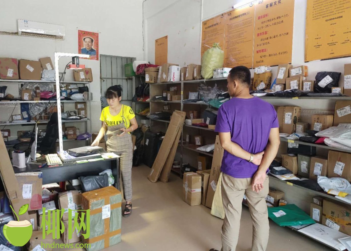 货到付款快递最新骗术,快递货到付款骗局怎么办