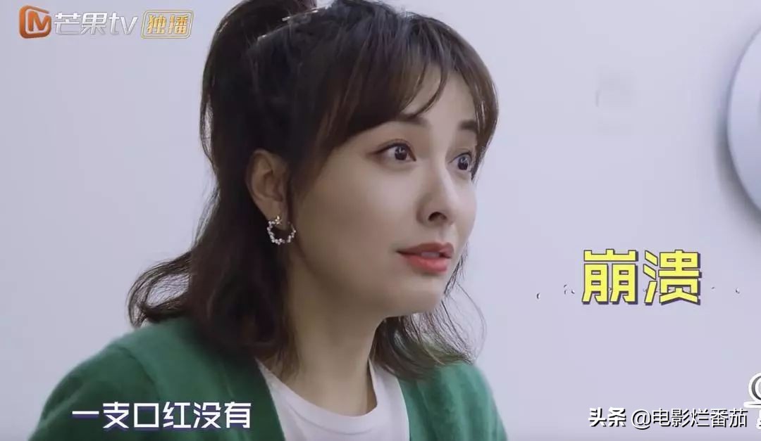 还没有一个节目这样激起全民愤慨，人民网都忍不住批评了