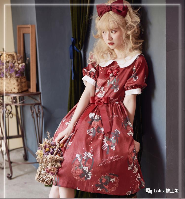 lolita每日精选去哪里看,lolita近期推荐