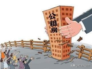 2021东城区公租房配租,东城配租公租房
