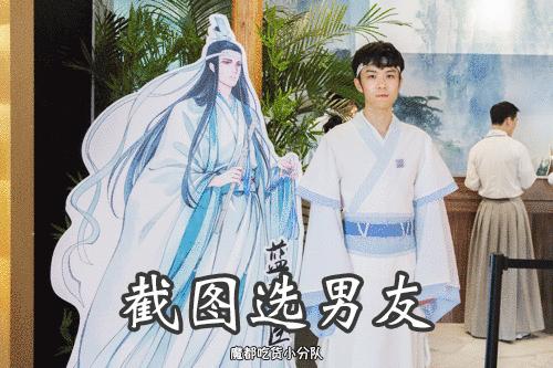 盘点网红肥胖,长肉网红