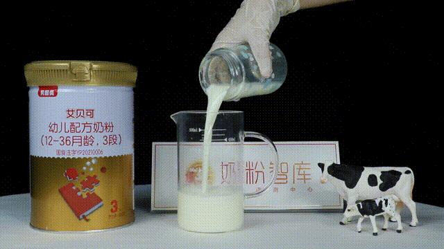 贝因美东方冠奶粉测评,贝因美艾贝可三段评测