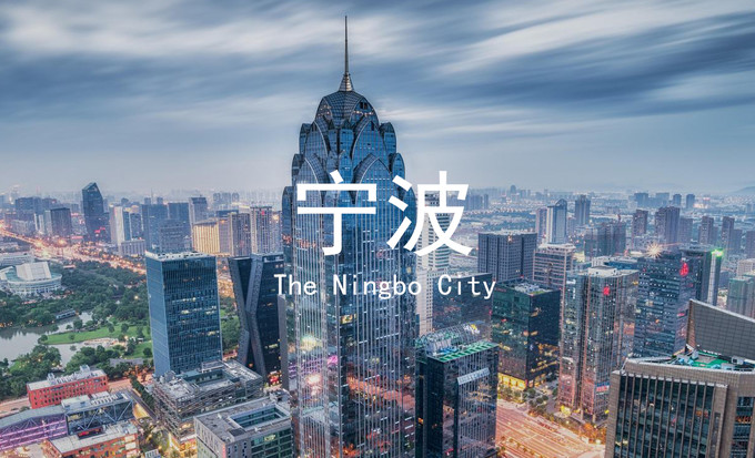 宁波附近一日游古村最佳去处,宁波市内一日游必去景点排行榜