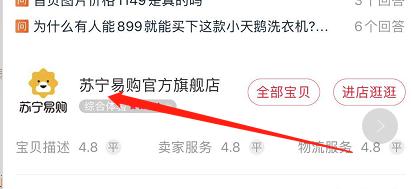 物联网那些事儿,物联网哪个平台正规