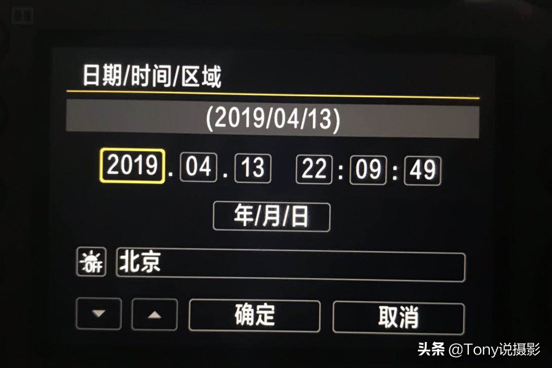 影棚摄影相机设置,用相机摄影时参数怎么设置