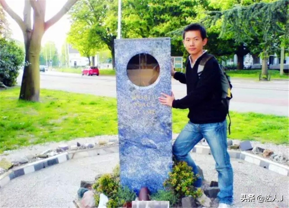跟着小天去旅行,跟着风车去荷兰