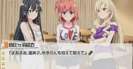 隔壁老王游戏,隔壁老王电脑游戏