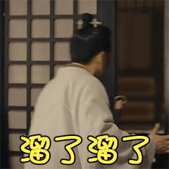亲子春游互动活跃气氛,怎样出游才算有效的亲子活动