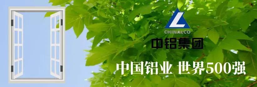 蓝晟新材料粉末,蓝晟粉末企业号