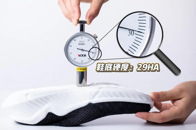 比“裸奔”还爽的脚感，70元穿出千元的感觉，竟然还有“踩屎感”