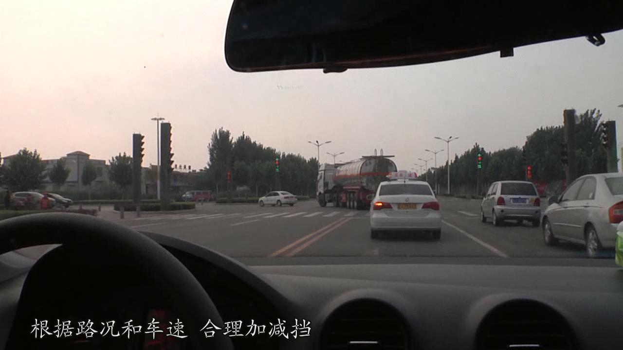 学车科目三挂挡视频,科目三挂挡位顺口溜