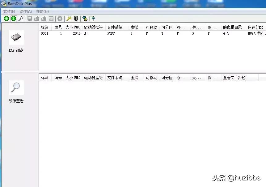 固态硬盘ramdisk,ramdisk支持多大硬盘