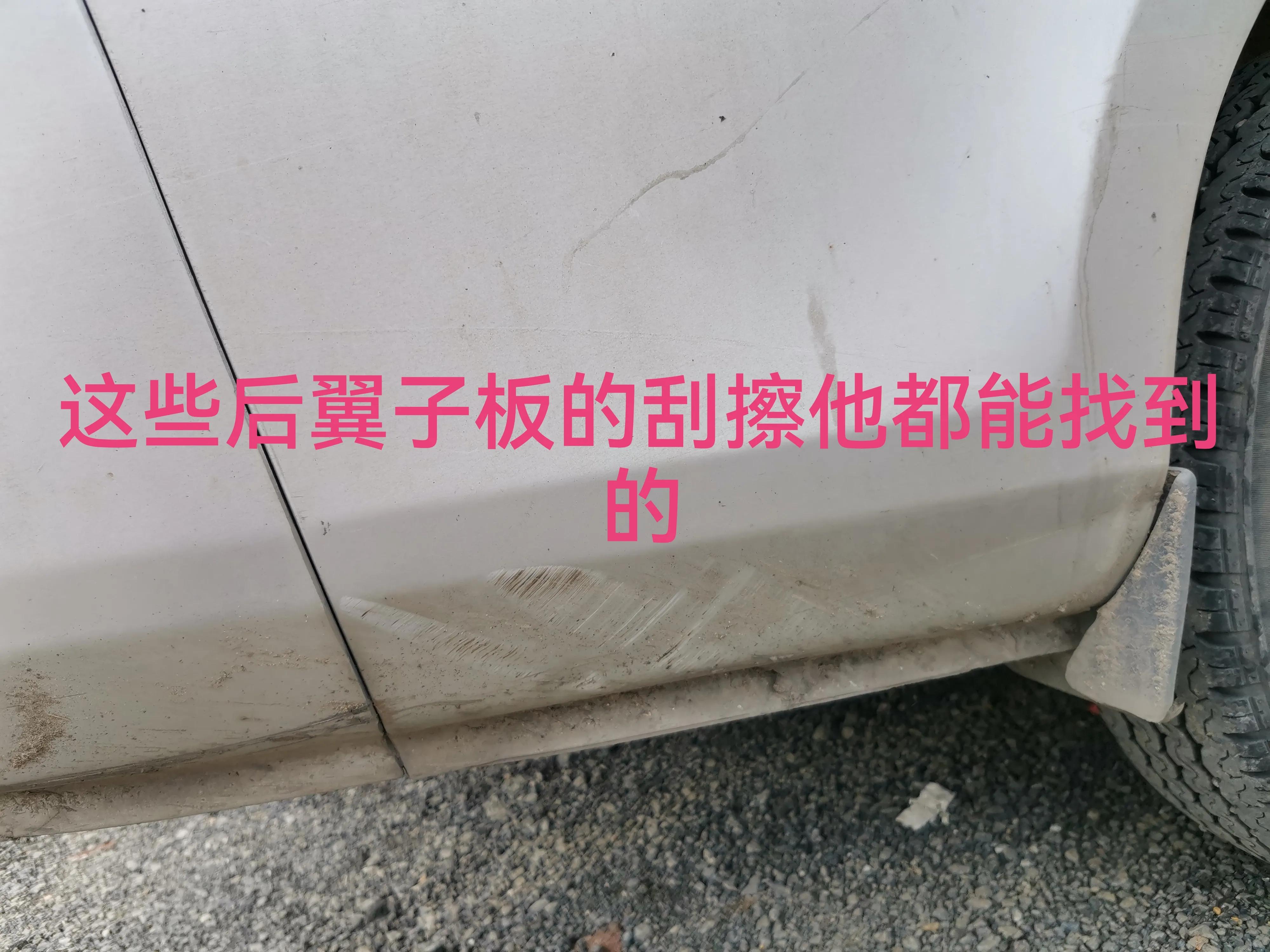货拉拉自动还车需要什么手续,货拉拉养号关注事项