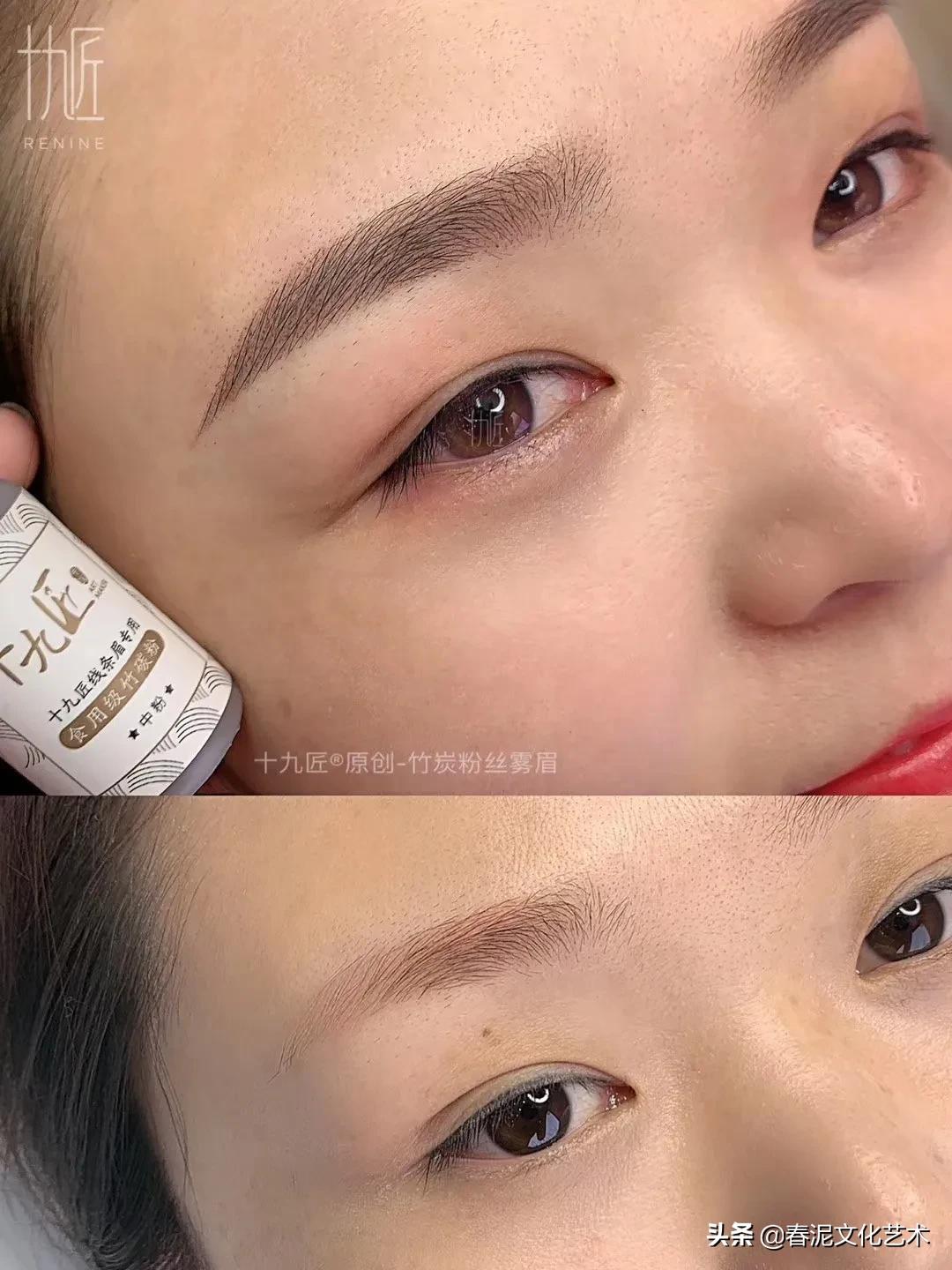 纹眉真人纸上练习画法图片步骤,不同眉形的纹眉
