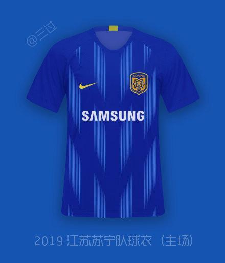 goal神奇教学,goal神奇梅球王