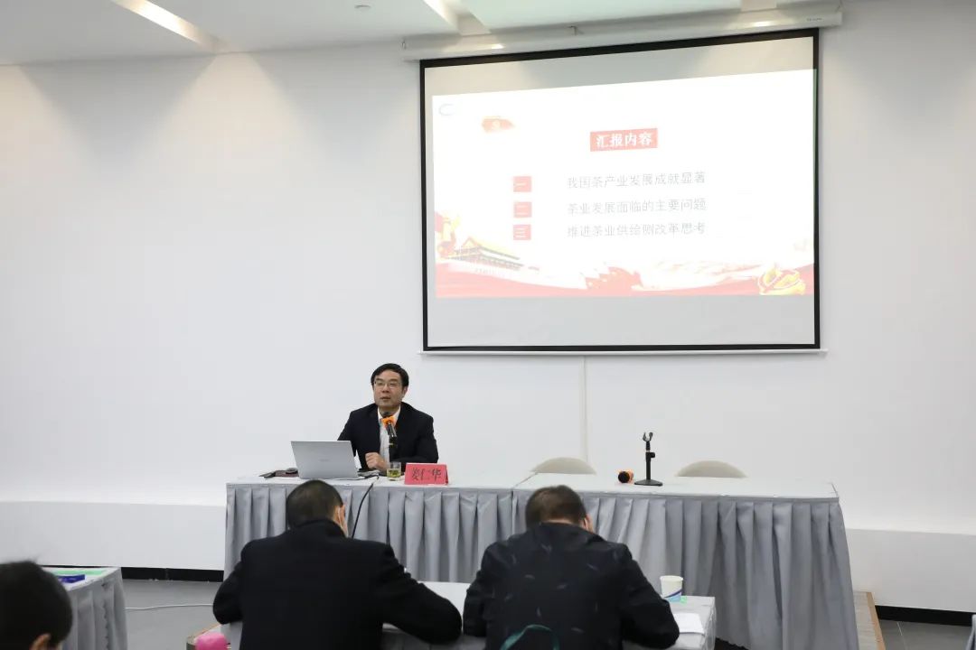 茶叶培训,湖北茶叶评茶师培训