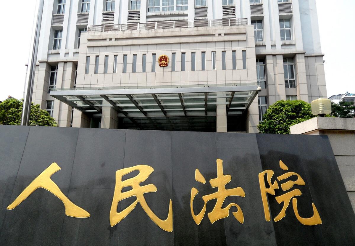 以公司名义骗保被发现有什么后果,和保险员一起骗保