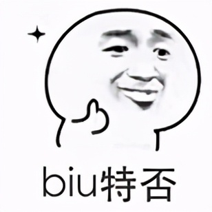 网页禁止复制粘贴怎么办教你六招,解决网页文档禁止复制的四种方法