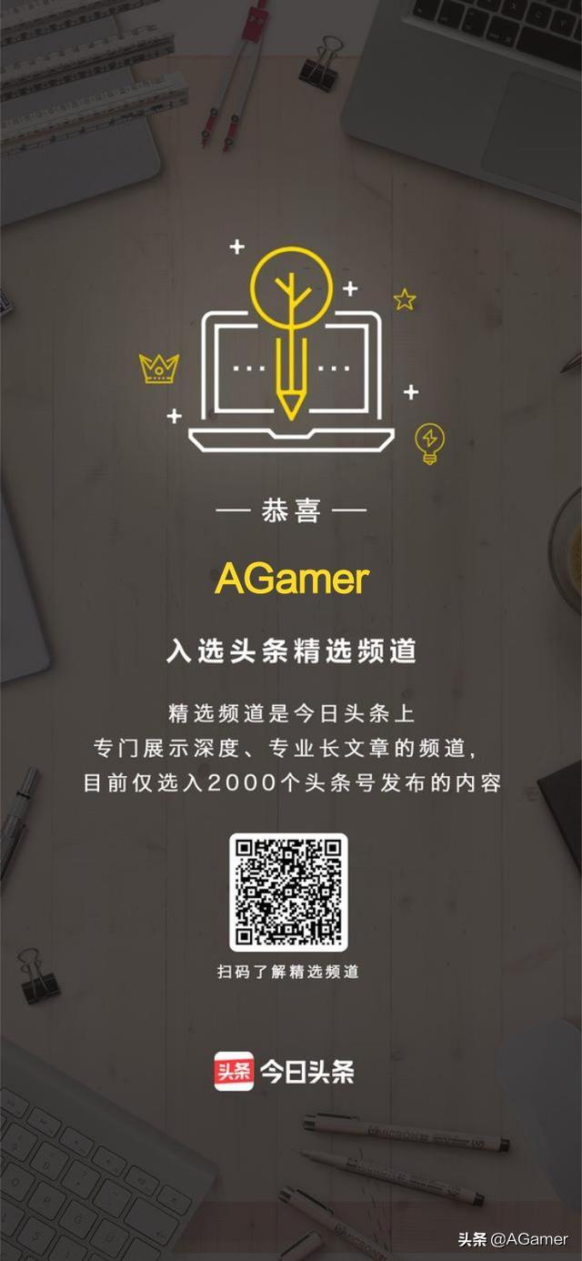 一个月加V，二个月青云认证，三个月青云月度，既是偶然也是必然