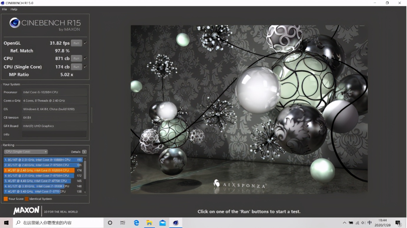 火影T5A游戏测评,火影t5a-6r游戏本测评