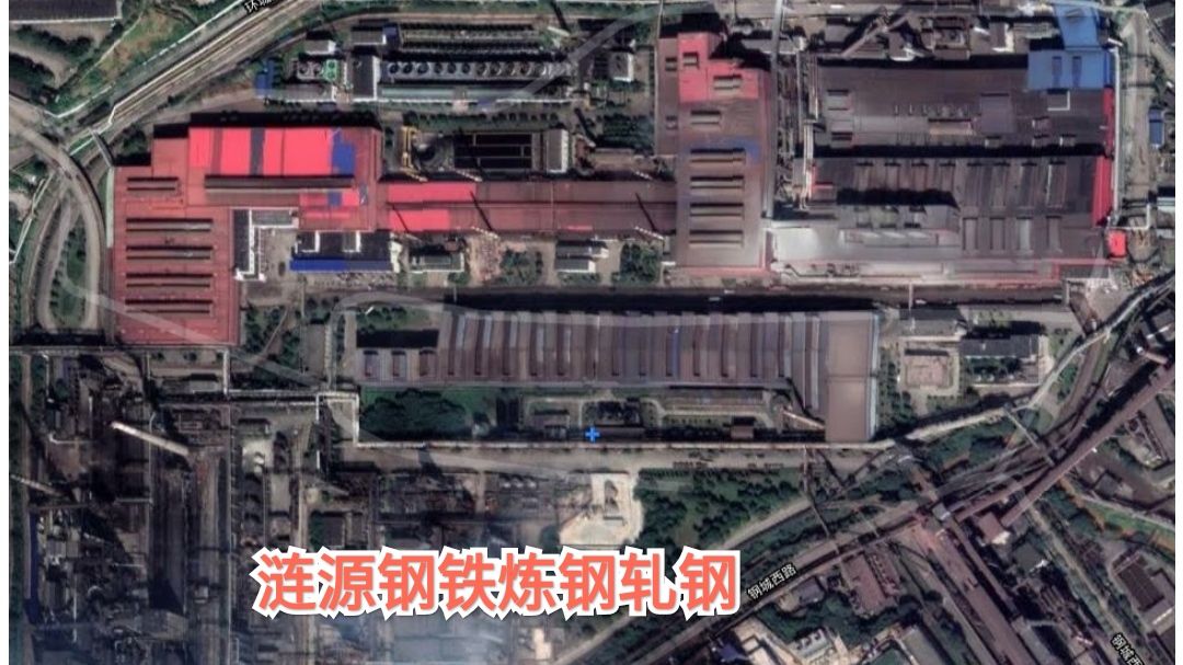 中国钢铁工业,华菱钢铁跟重庆钢铁哪个好