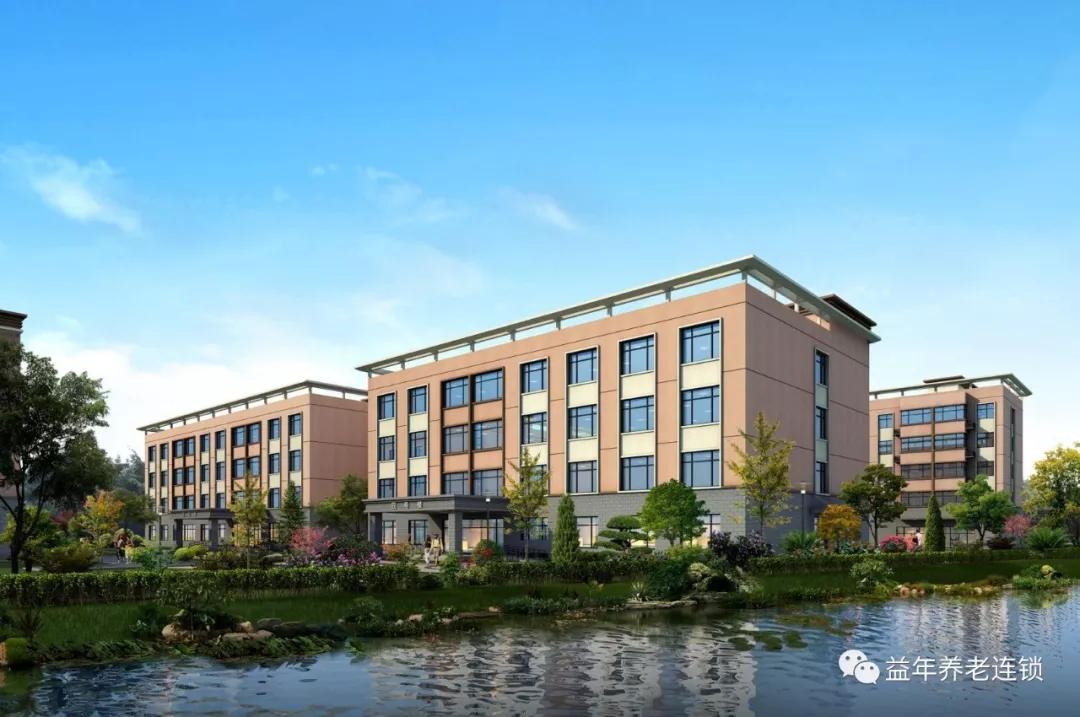 养老机构财务制度大全,公办养老机构财务管理现状