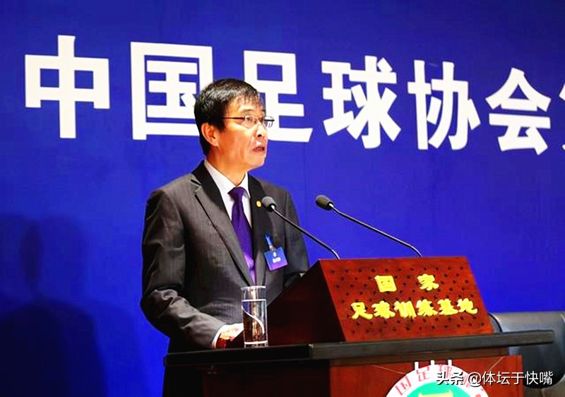足球裁判判罚争议最多的一场比赛,足球比赛中裁判判罚后续
