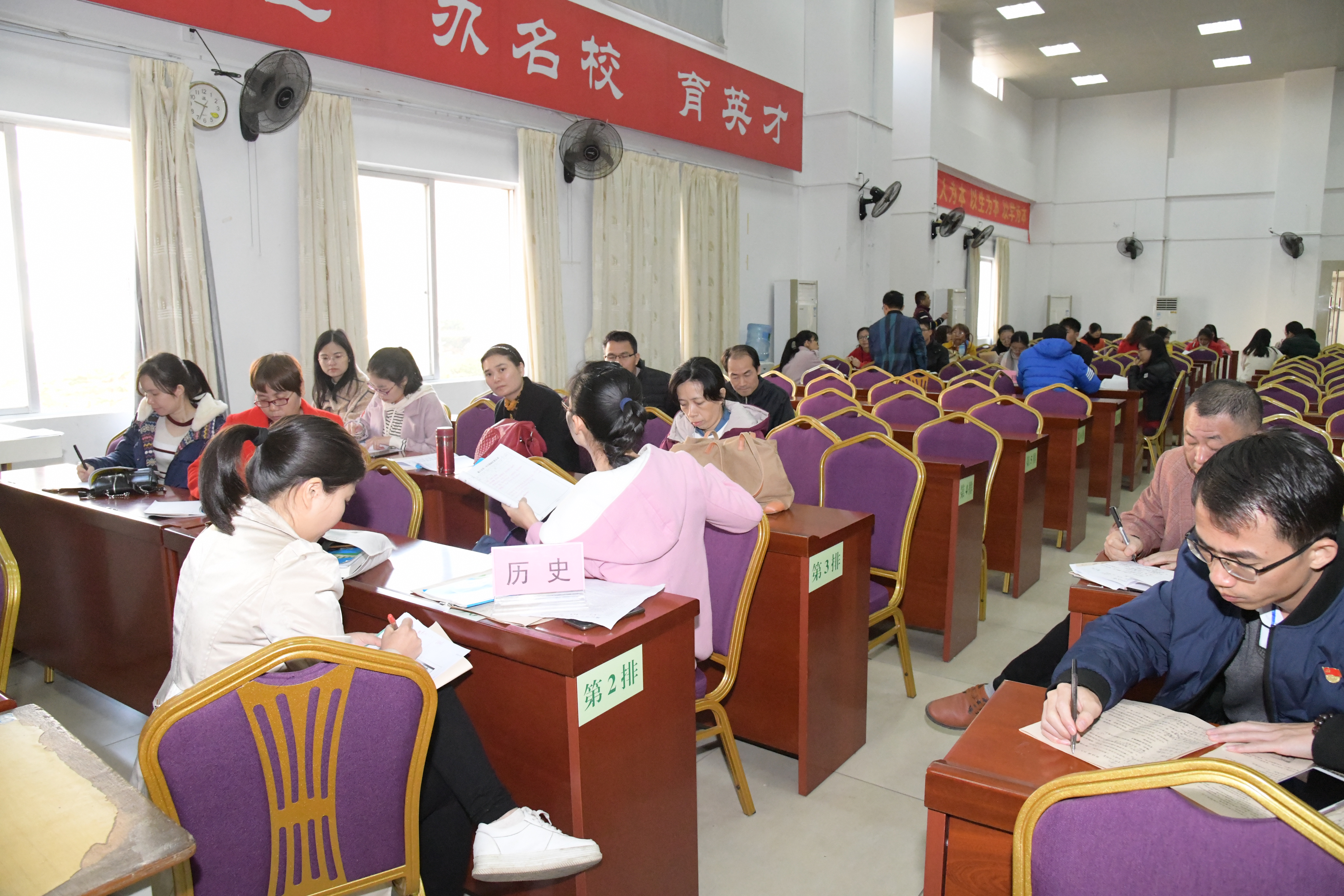 廉江良垌湛江一中对接学校,结对共建促沟通教研互动共成长