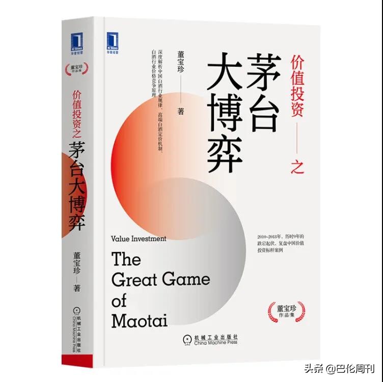 价值投资找不到标的,价值投资为何不赚钱