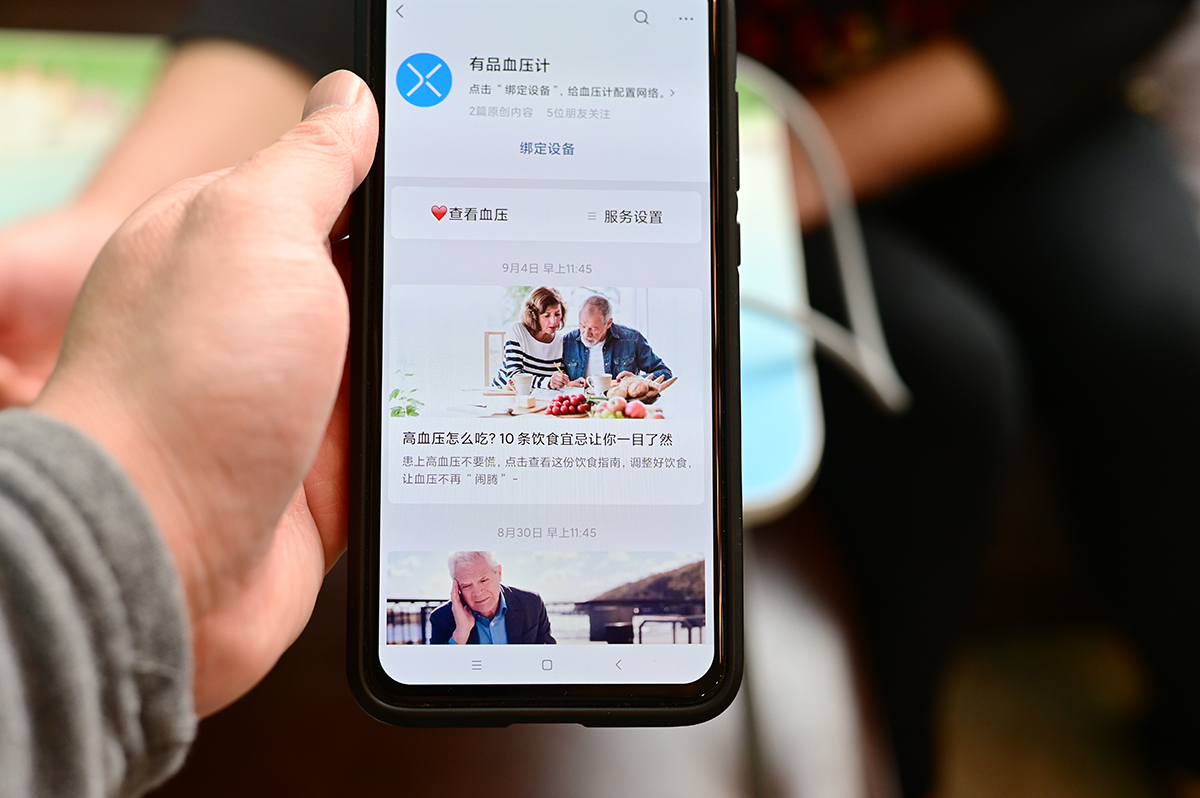 血压计十大牌子价格,血压计什么牌子的好最准确最耐用