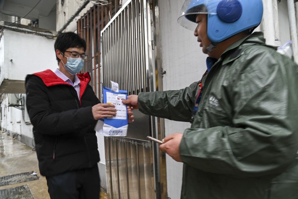 网上购药在中国大行其道