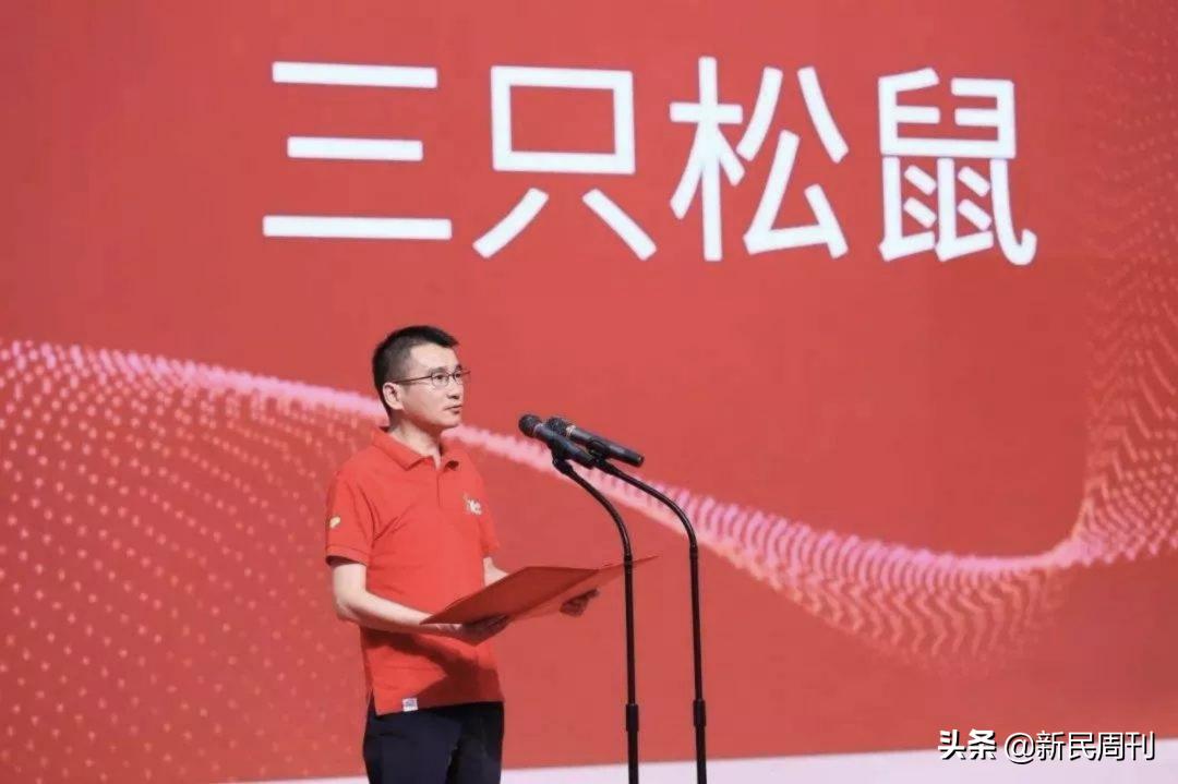 三只松鼠故意售卖过期食品,三只松鼠发霉变质吃出虫卵