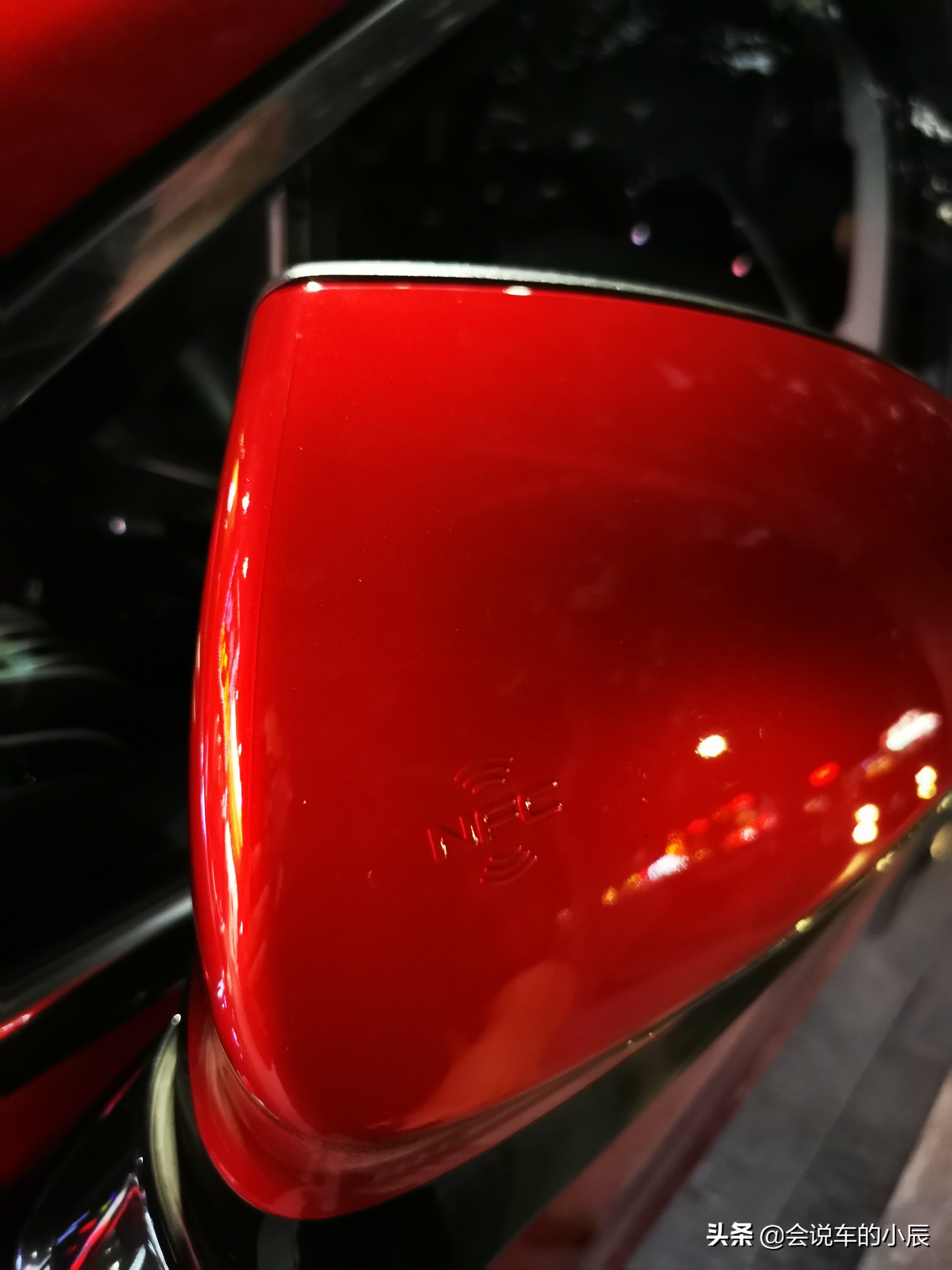 唐ev车钥匙功能解读,22款唐ev车内nfc感应