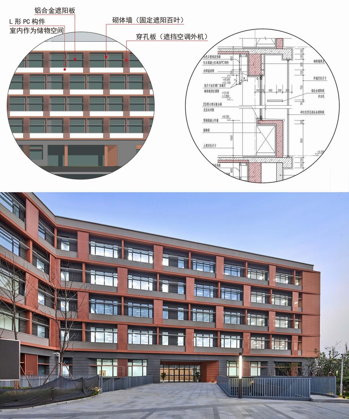 复旦新江湾校区建筑风格,复旦大学新江湾城校区