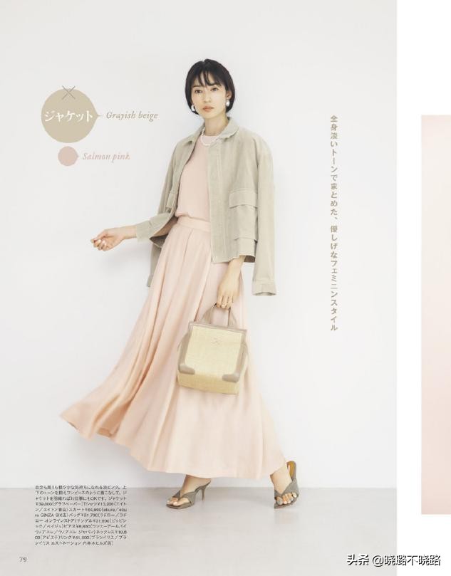 日本主妇日常衣服穿搭图,冬季40岁日本主妇精致穿搭