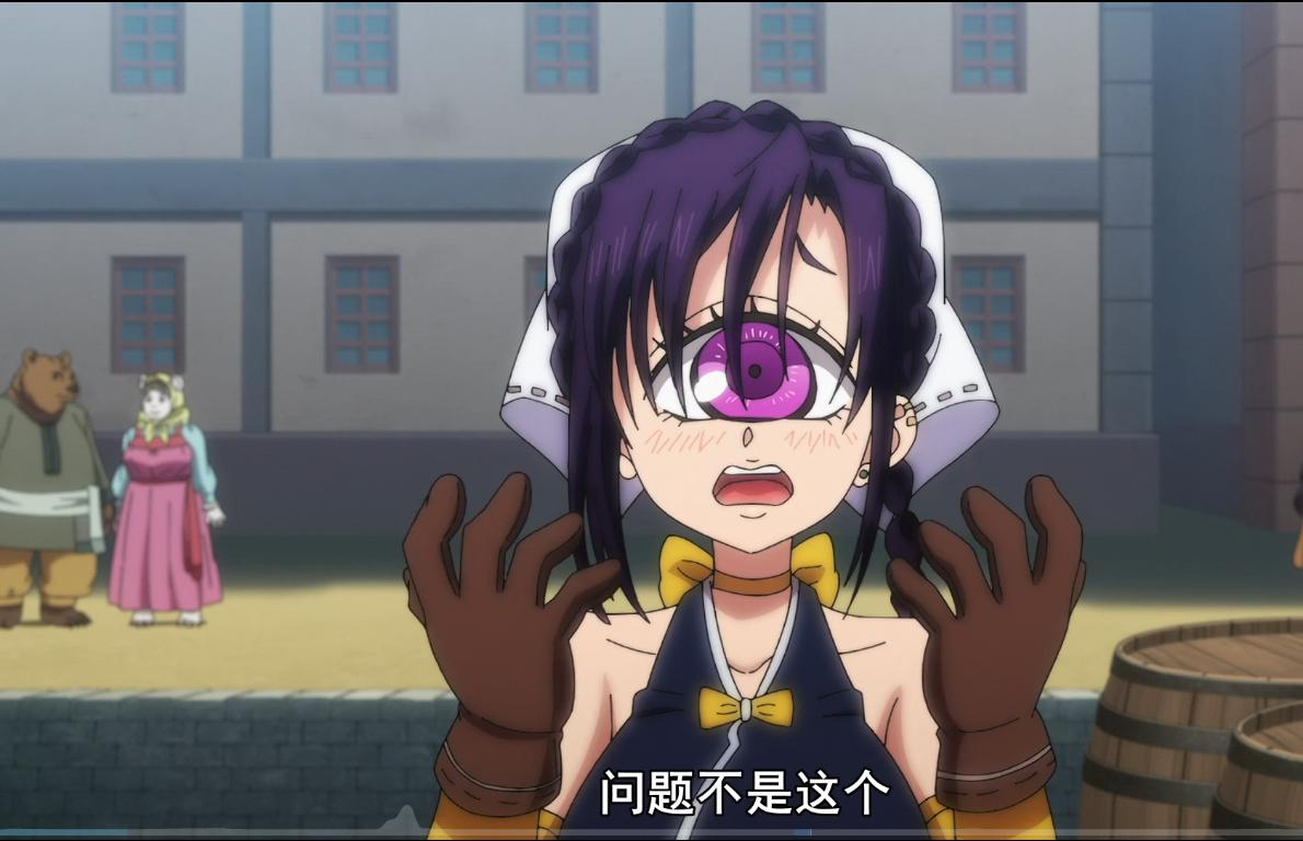 魔物娘的医生，完结撒花，各类魔物娘还是非常讨喜的