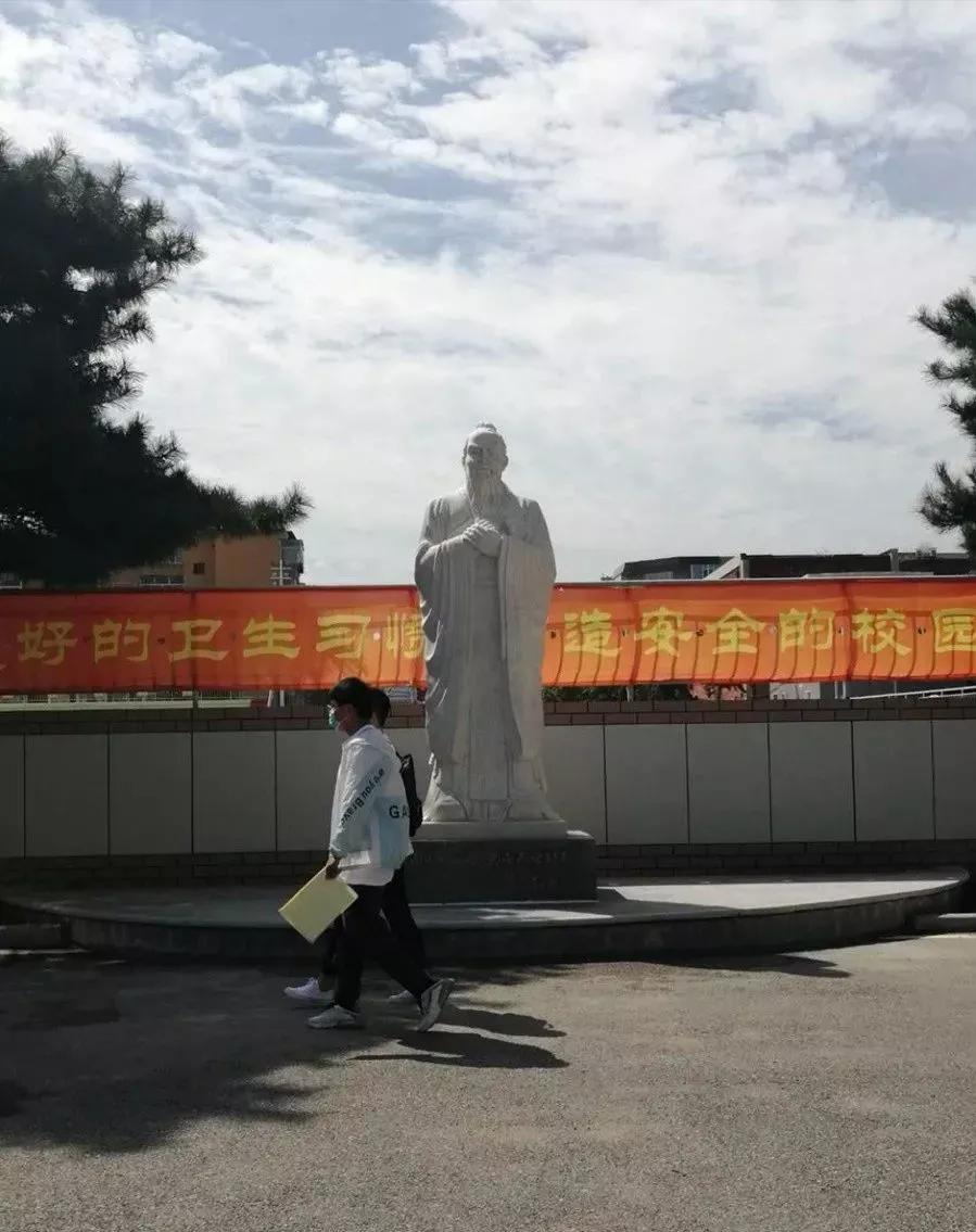 辽宁省普通高级中学（二十二）渤海大学附属高级中学