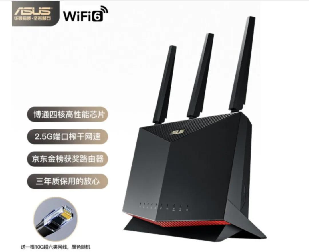 不带放大功能的wi-fi6路由器推荐,wi-fi6无线路由器推荐