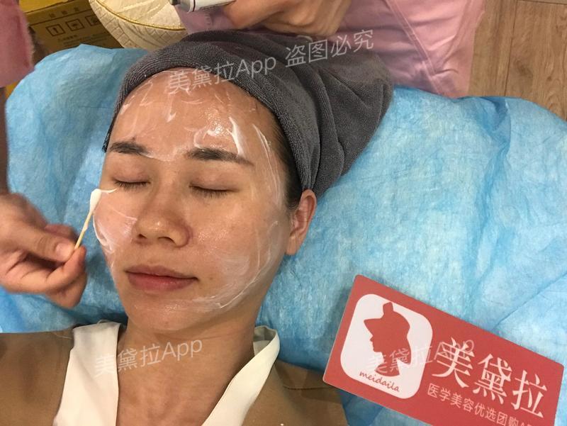 补水保湿美白蛋白精华,美白补水抗皱紧致胶原蛋白