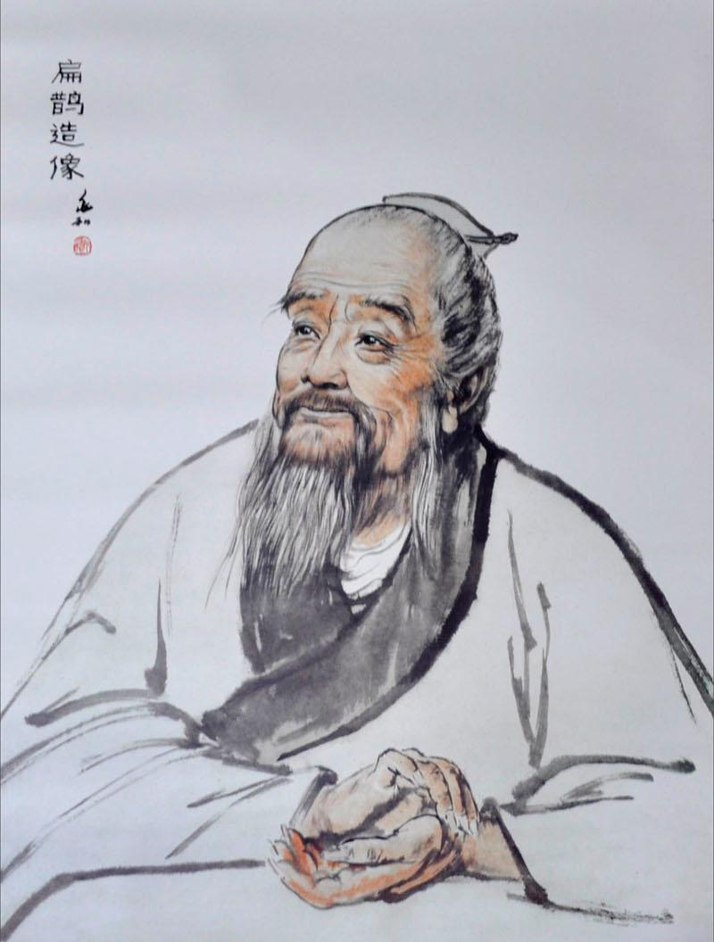 《黄帝内经》系列之：自然疗法思想探讨，值得参考收藏
