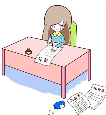 疑病症的人真的会得病吗,疑病症觉得自己真的有病